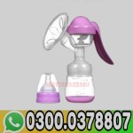 manual-breast-pump-price-in-pakistan-03000378807-shop-now