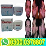Benoquin Monobenzone cream Buy Now! 0300.0378807